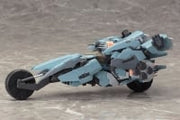 1/48 Xenobladex Formula