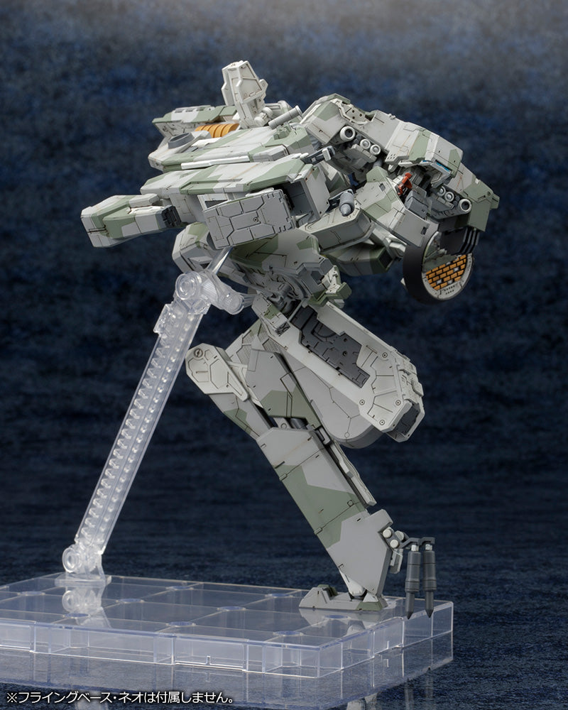 1/100 METAL GEAR REX METAL GEAR SOLID 4 Ver.