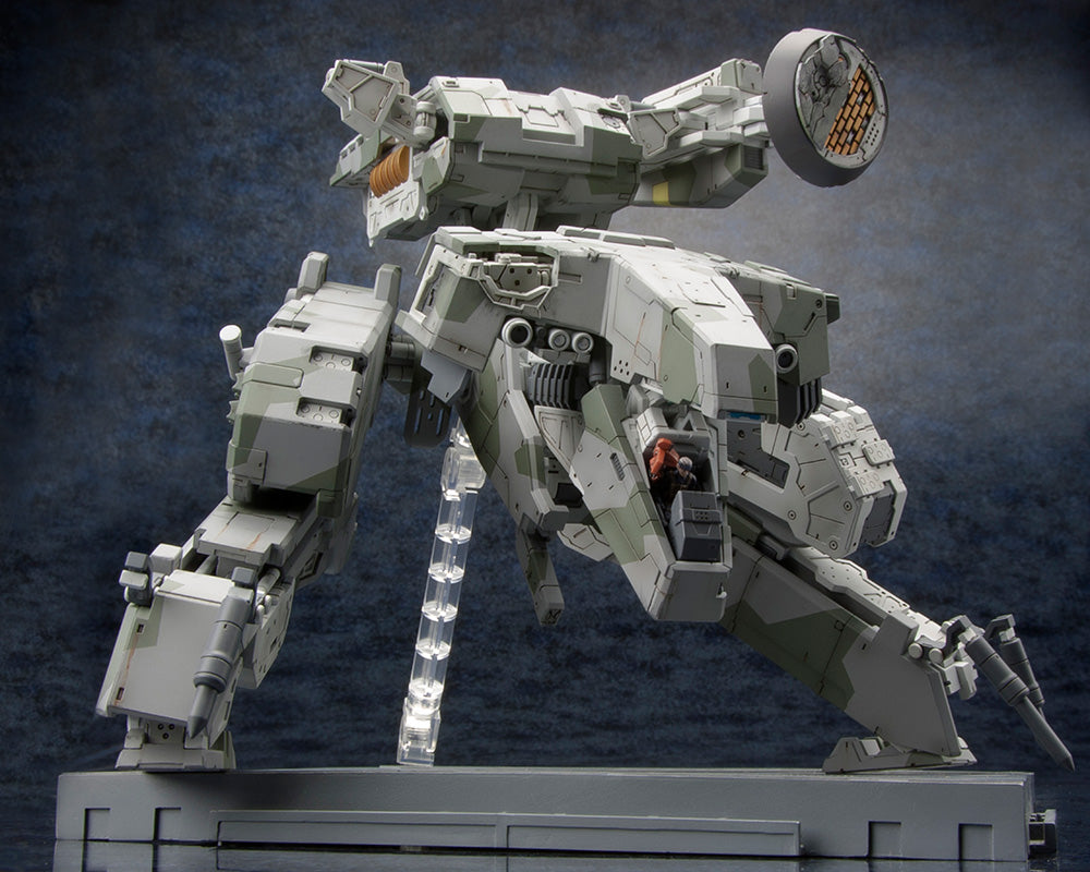 1/100 METAL GEAR REX METAL GEAR SOLID 4 Ver.