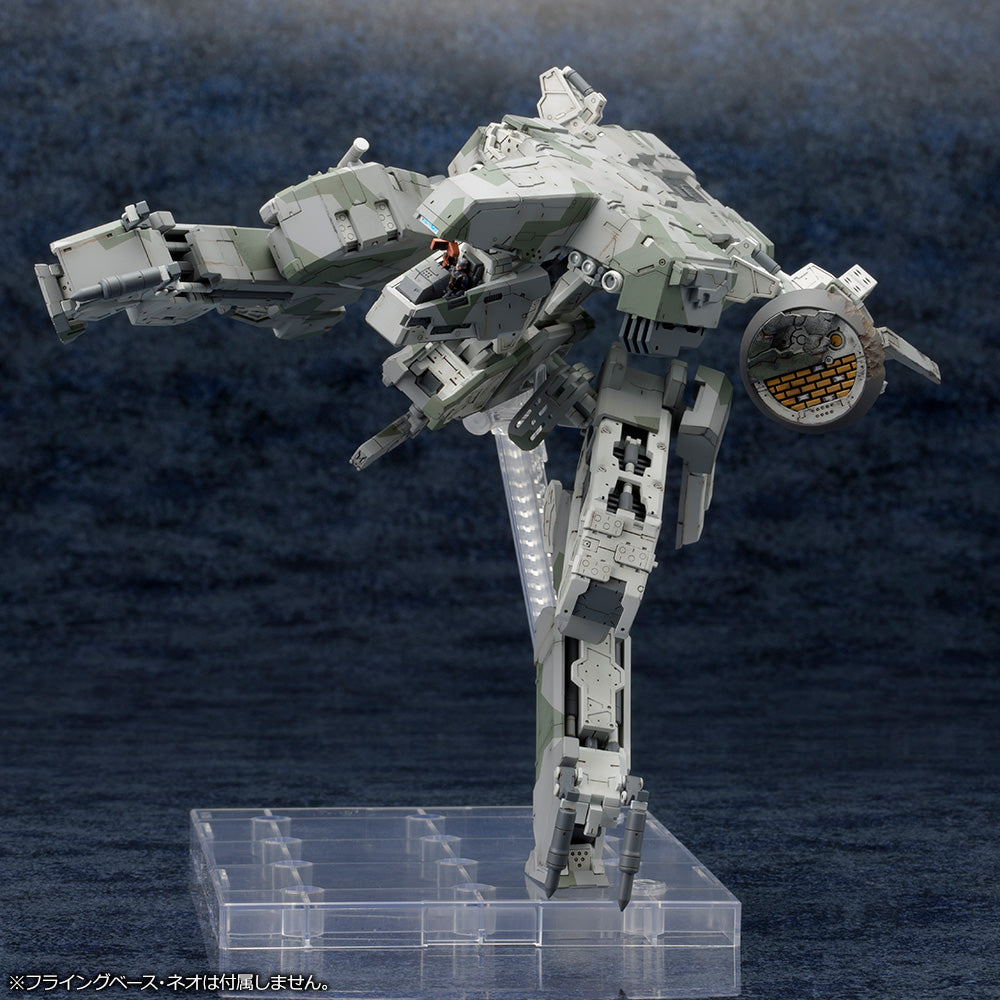 1/100 METAL GEAR REX METAL GEAR SOLID 4 Ver.