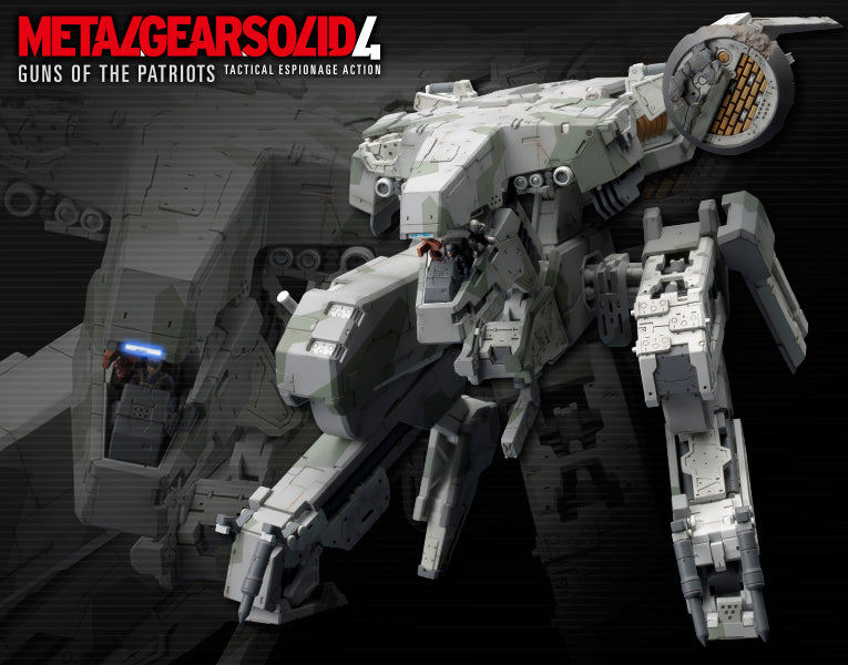 1/100 METAL GEAR REX METAL GEAR SOLID 4 Ver.