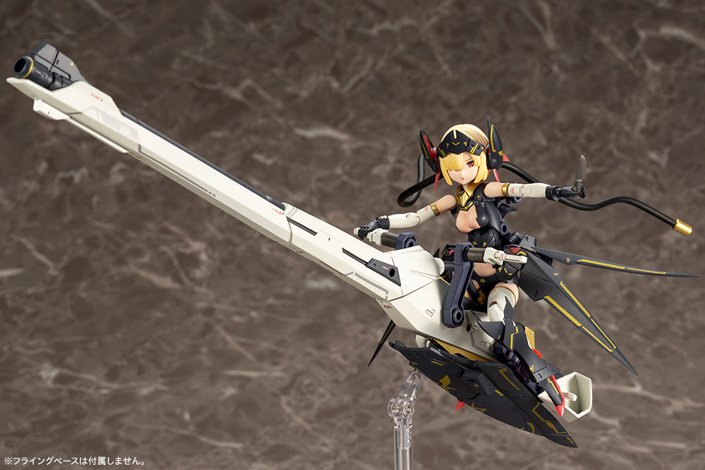 1/1 BULLET KNIGHTS Launcher