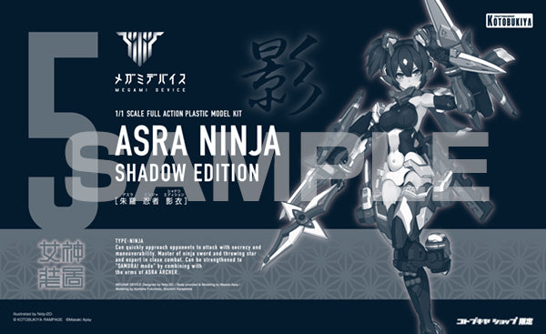 Asra Ninja Shadow Edition