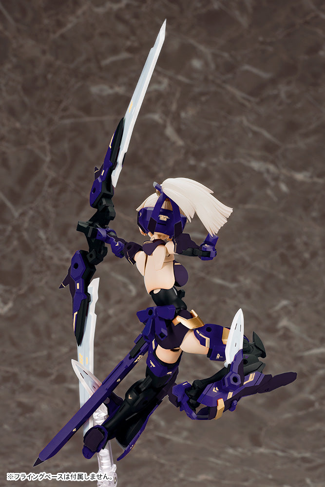 Megami Device Asra Archer - Limited Shadow Edition Model