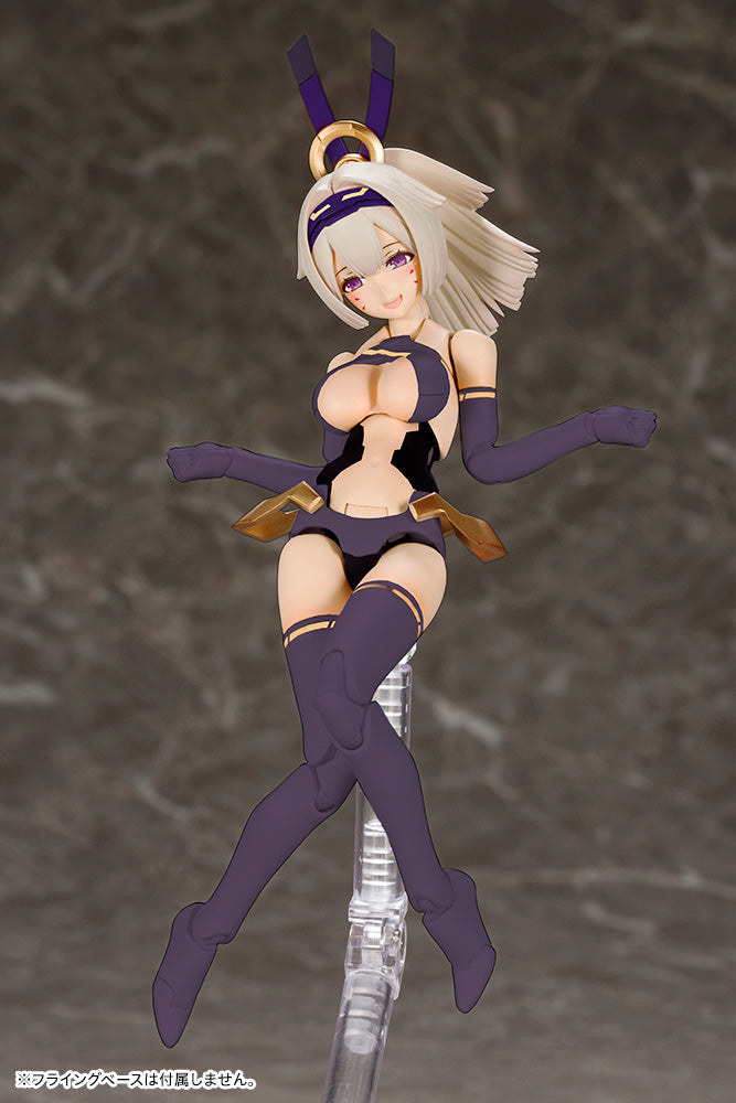 Megami Device Asra Archer - Limited Shadow Edition Model