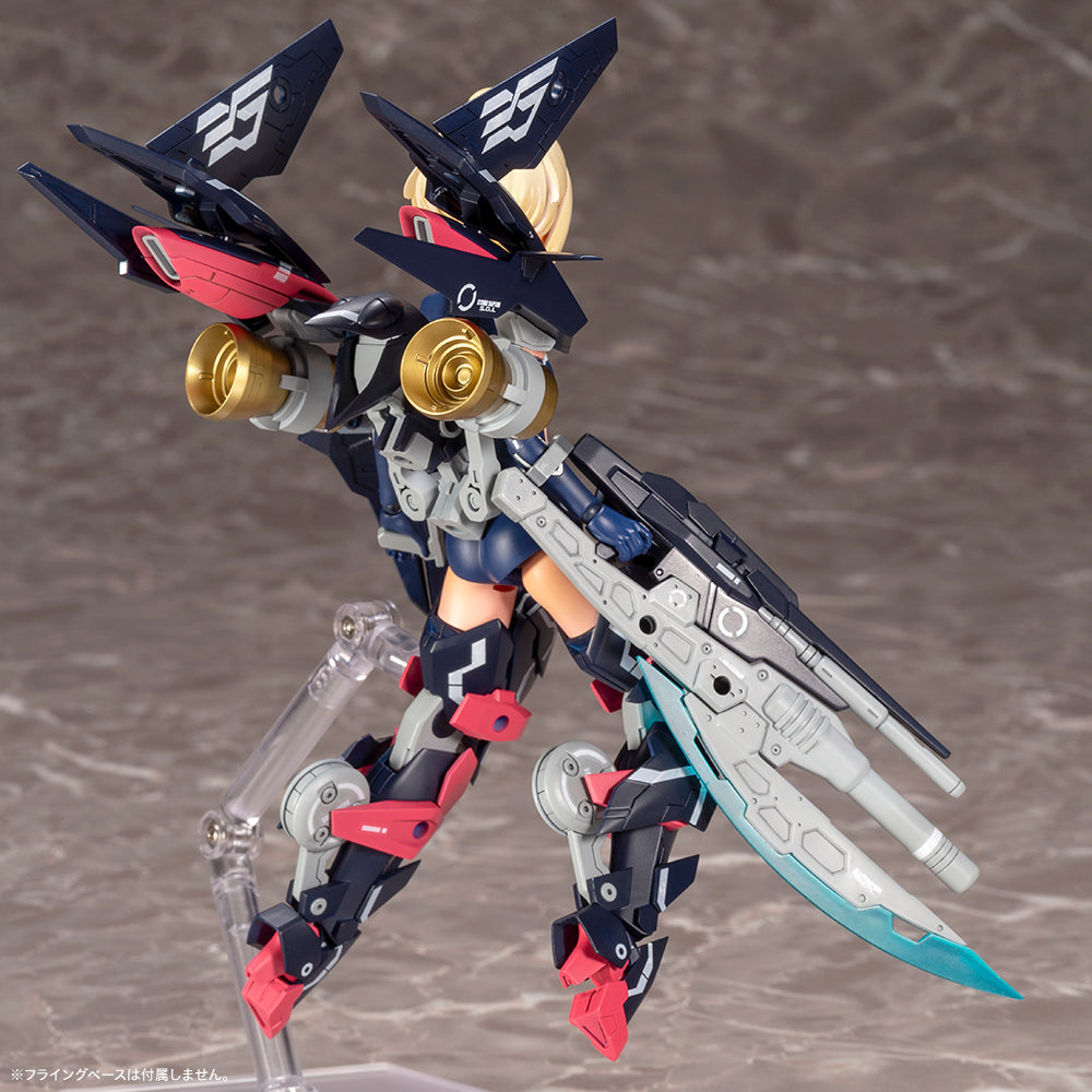 1/1 Megami Device Sol Strike Raptor