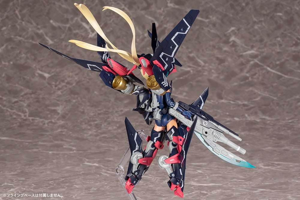 1/1 Megami Device Sol Strike Raptor