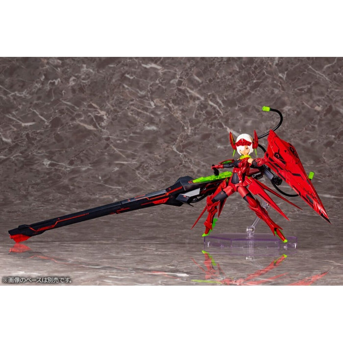 1/1 Megami Device Bullet Knights Launcher Hell Blaze