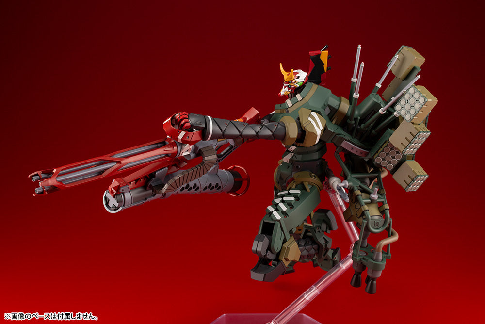 1/400 Evangelion Production Model-New 02 Alpha (JA-02 Body Assembly Cannibalized)