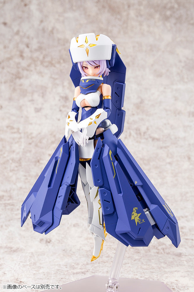 1/1 MEGAMI DEVICE BULLET KNIGHTS EXORCIST PLASTIC MODEL KIT