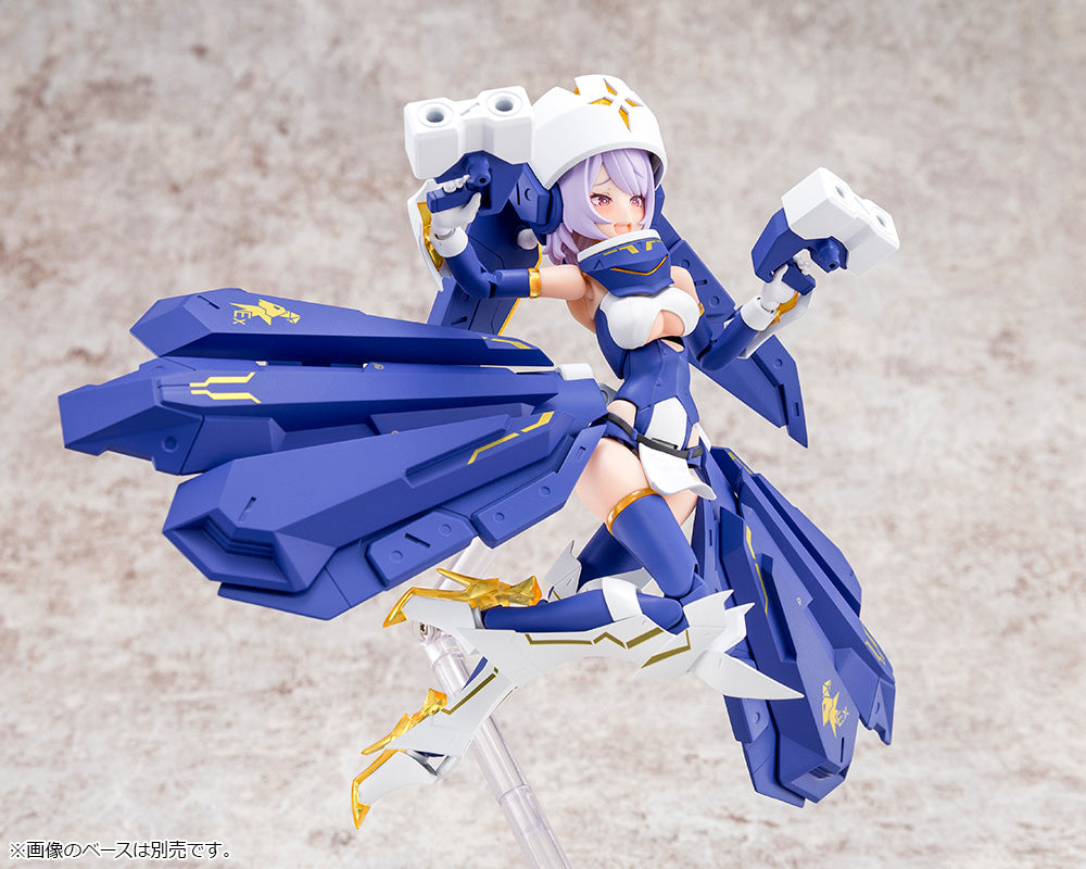 1/1 MEGAMI DEVICE BULLET KNIGHTS EXORCIST PLASTIC MODEL KIT