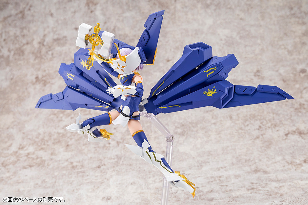 1/1 MEGAMI DEVICE BULLET KNIGHTS EXORCIST PLASTIC MODEL KIT