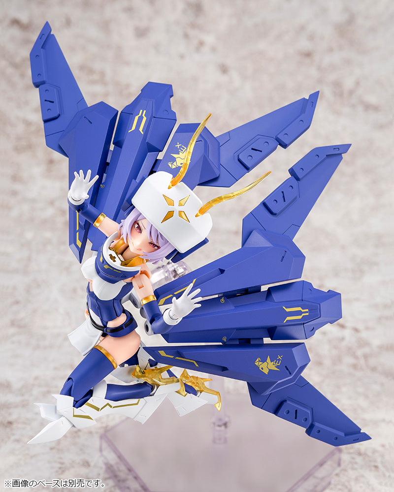 1/1 MEGAMI DEVICE BULLET KNIGHTS EXORCIST PLASTIC MODEL KIT