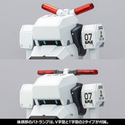 1/35 MPD Type 07III Special Vehicle Patrol Nacchin