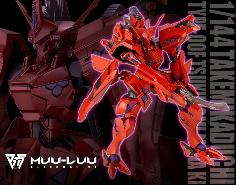 1/144 TAKEMIKADUCHI TYPE-00F TSUKUYOMI MANA KI