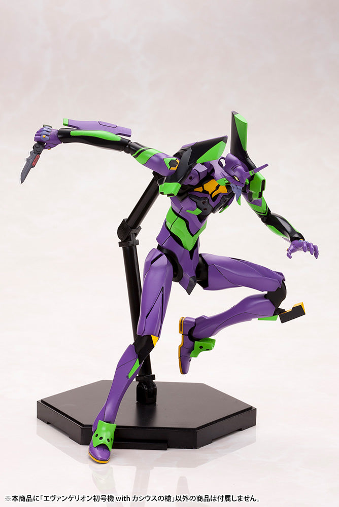 1/400 EVANGELION TEST TYPE-01 WITH SPEAR OF CASSIUS PLASTIC MODEL KIT