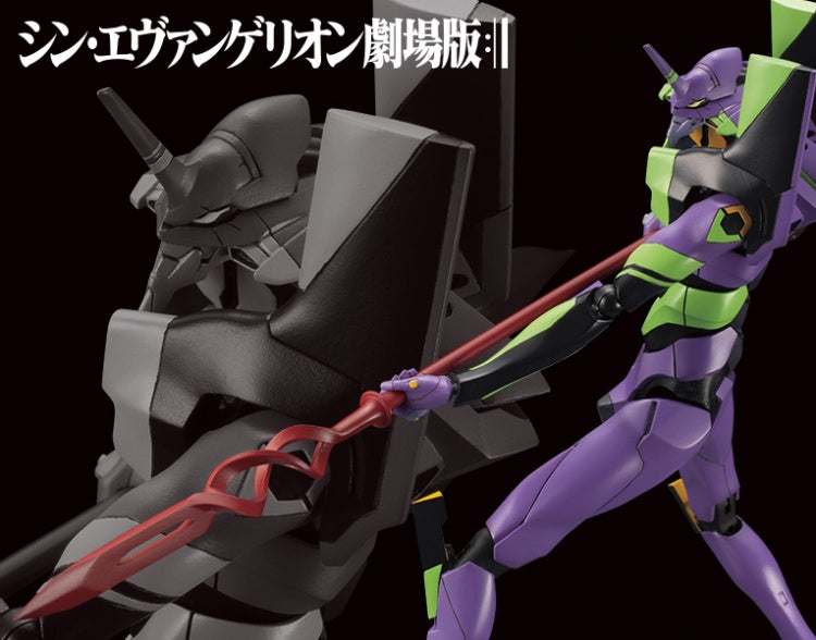 Evangelion Test Type-01 with Spear of Cassius