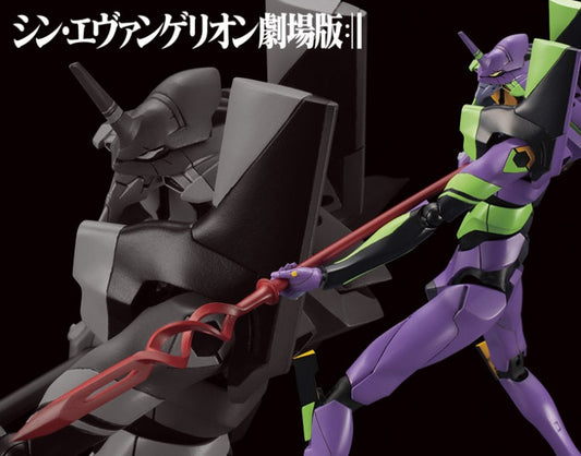 Evangelion Test Type-01 with Spear of Cassius