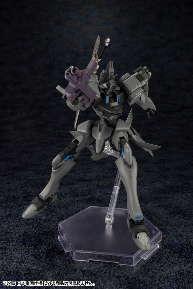 Muv-Luv Alternative Fubuki Imperial Japanese Army