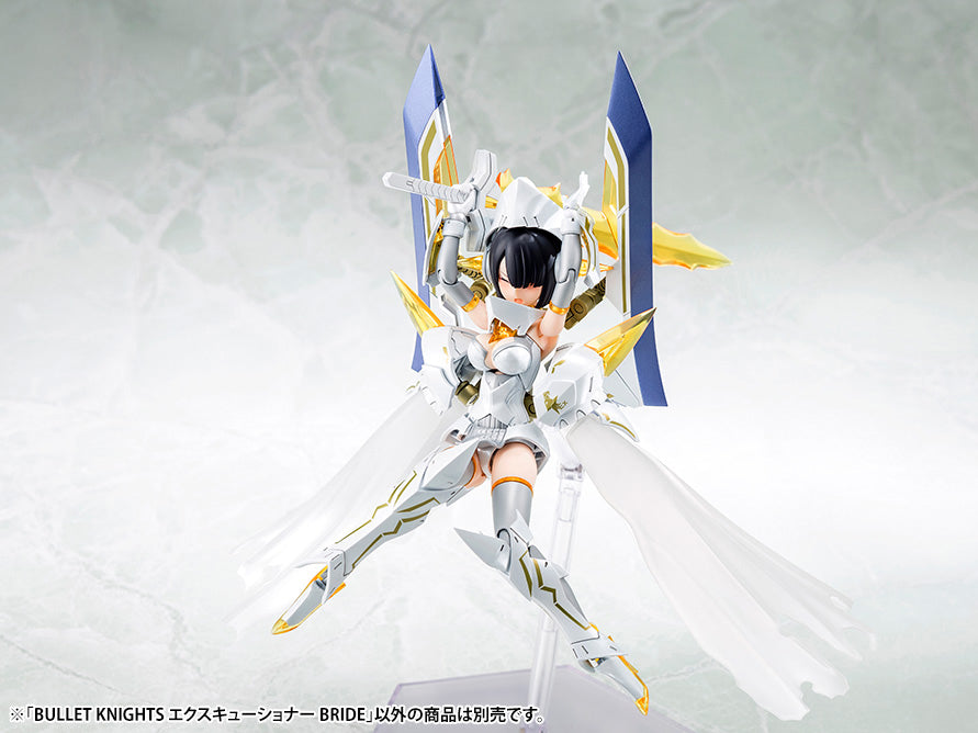 Megami Device Bullet Knights Executioner Bride