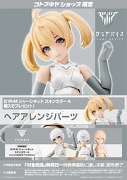 1/1 Megami Device B1R-M Chassis Kit Skin Color A