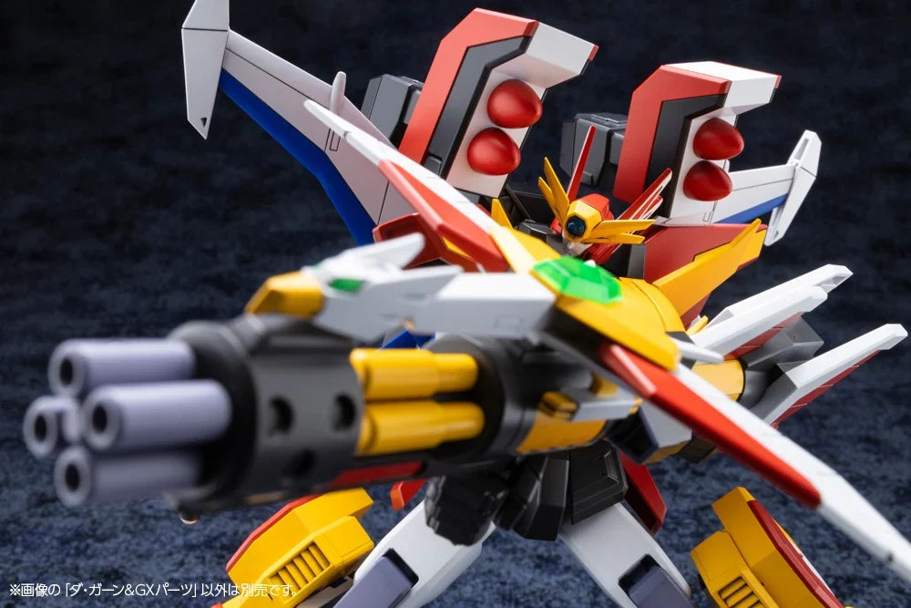 The Brave Fighter of Legend Da-Garn - Da-Garn & GX Parts