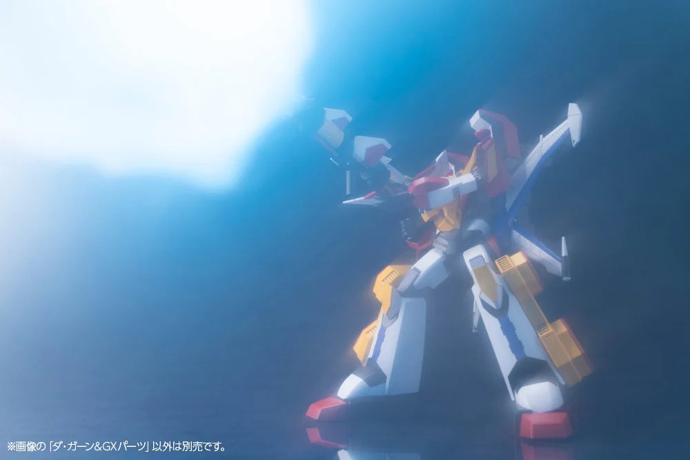 The Brave Fighter of Legend Da-Garn - Da-Garn & GX Parts