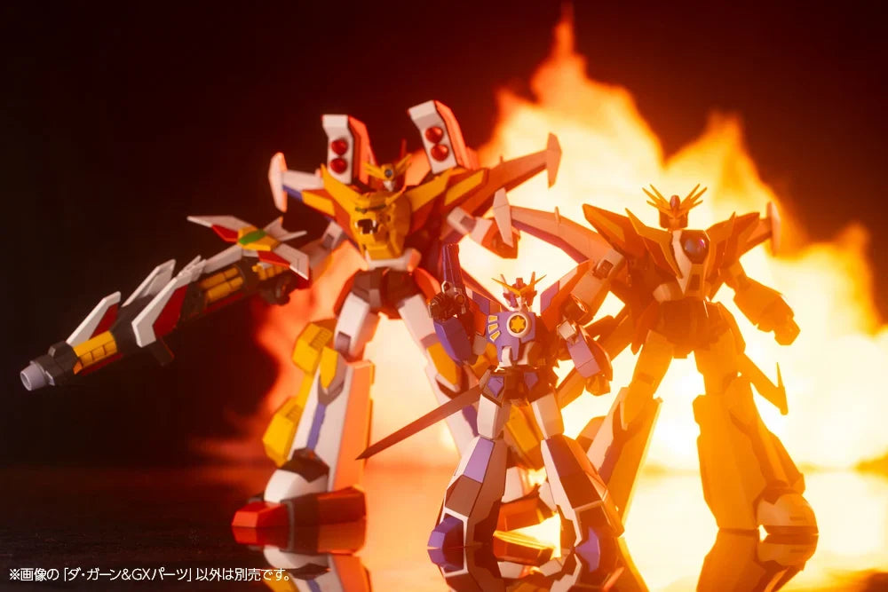 The Brave Fighter of Legend Da-Garn - Da-Garn & GX Parts