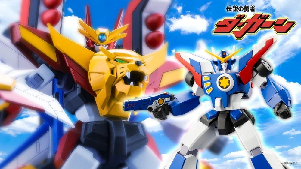 The Brave Fighter of Legend Da-Garn - Da-Garn & GX Parts