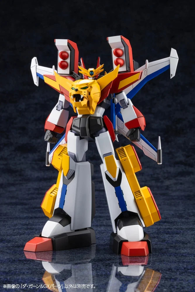 The Brave Fighter of Legend Da-Garn - Da-Garn & GX Parts