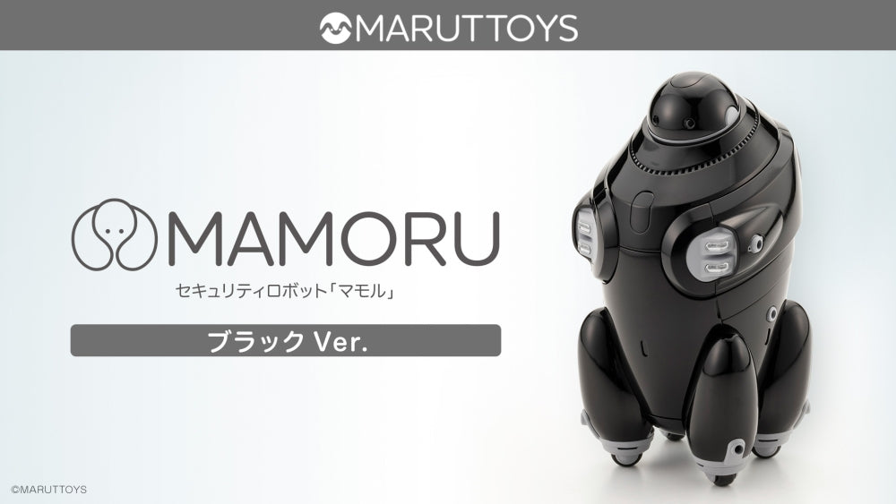 1/12 Mamoru [Black Ver.]