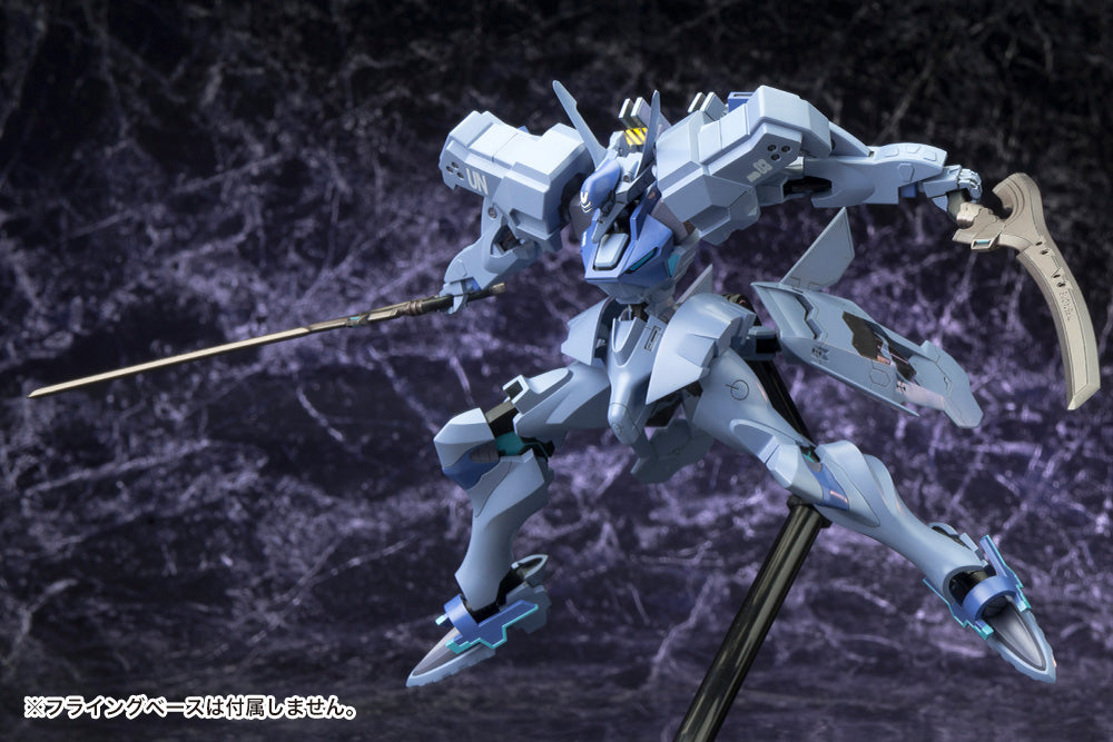 1/144 SHIRANUI ISUMI VALKYRIES