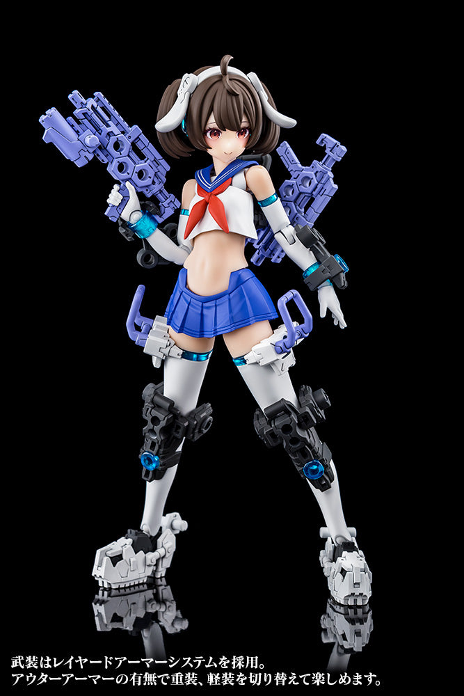 Megami Device Buster Doll Gunner