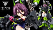 1/1 Megami Device Buster Doll Tank