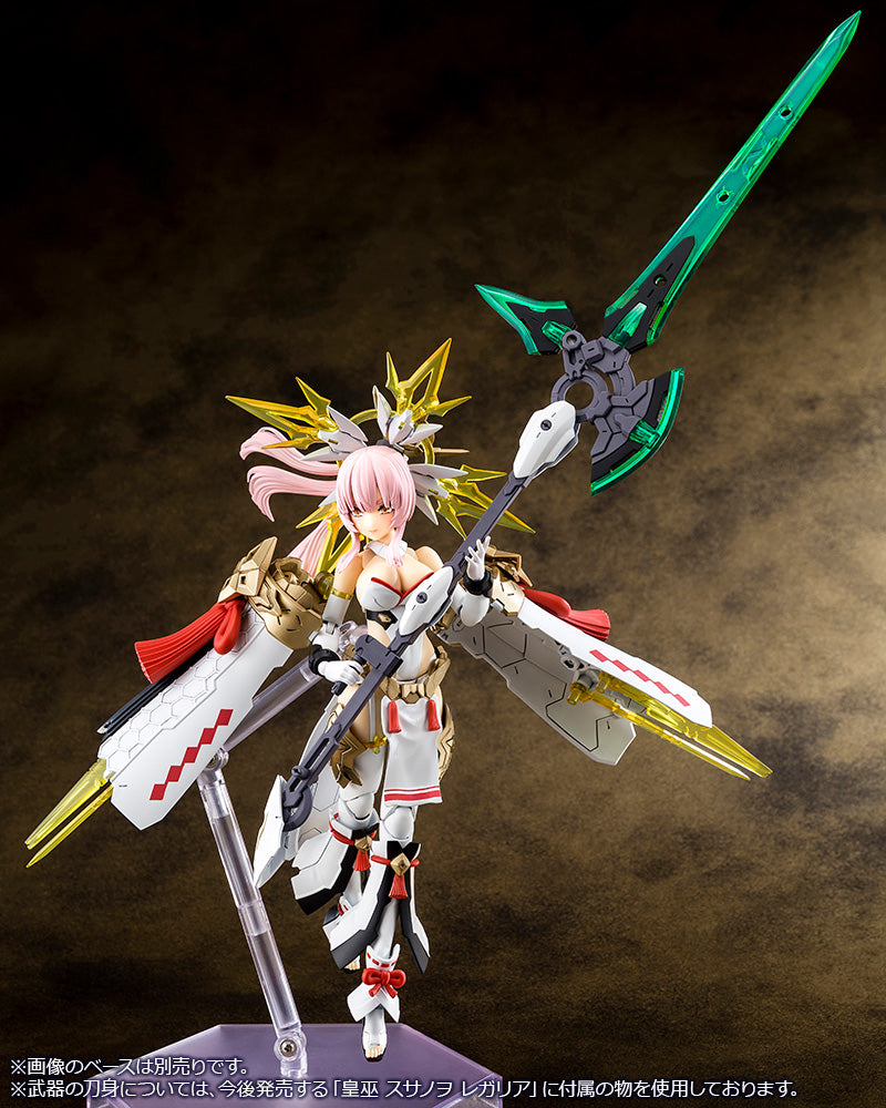 Megami Device Auv Amaterasu Regalia Action Figure Model