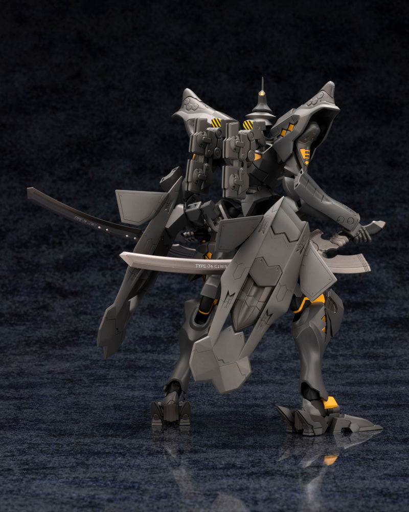 Takemikaduchi Type-00C Ver.1.5