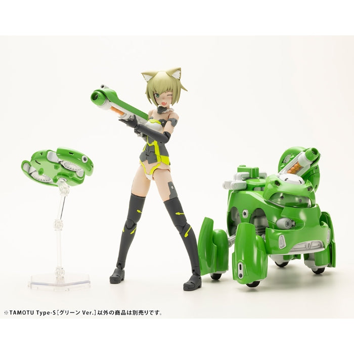 1/12 Maruttoys Tamotu Type-S (Green Ver.)