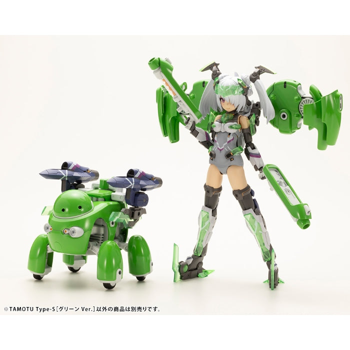 1/12 Maruttoys Tamotu Type-S (Green Ver.)