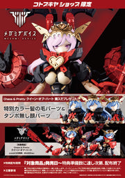 Megami Device Chaos & Pretty Queen Of Hearts