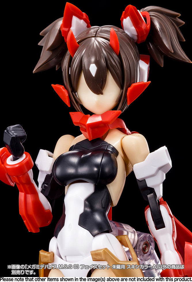 Megami Device M.S.G 03 Face Set Asra Skin Color A