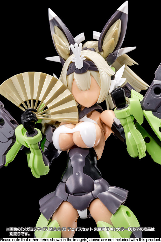 Megami Device M.S.G 03 Face Set Asra Skin Color D