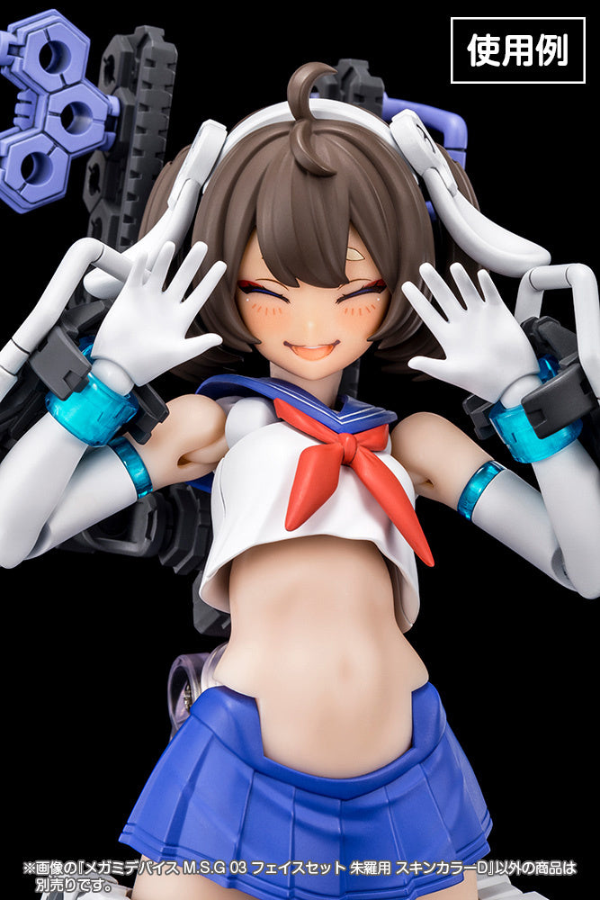 Megami Device M.S.G 03 Face Set Asra Skin Color D