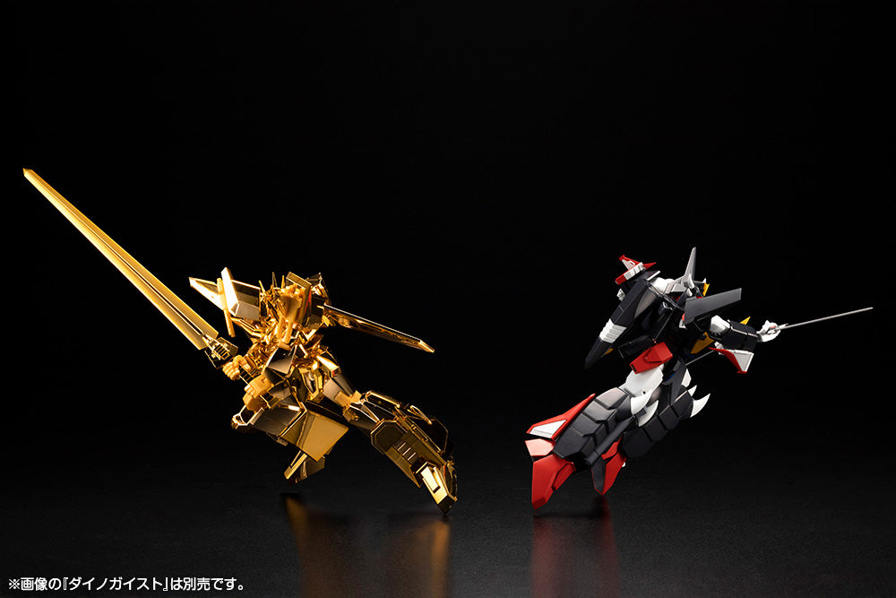 Great Exkizer Gold-Plated Ver.