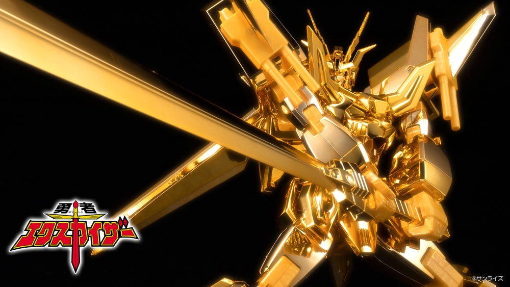 Great Exkizer Gold-Plated Ver.