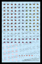 Megami Device M.S.G Buster Doll Gunner Eye Decal Set