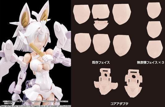 Megami Device M.S.G 03 Face Set Asra Skin Color C