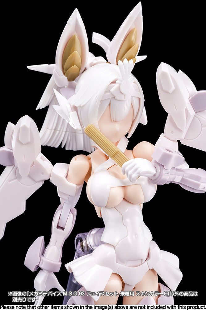 Megami Device M.S.G 03 Face Set Asra Skin Color C