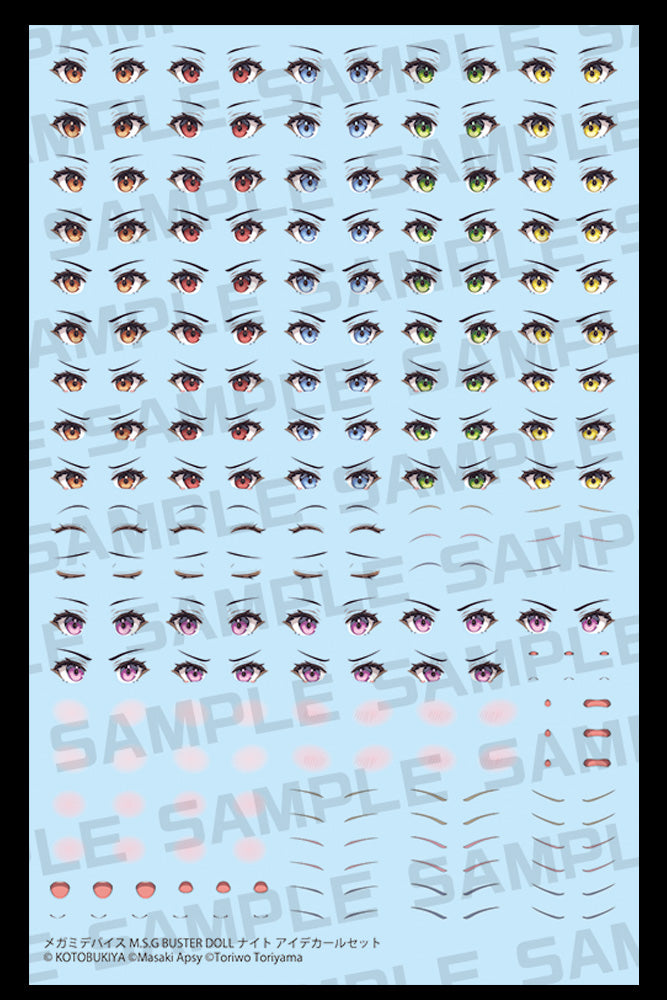 1/1 Megami Device M.S.G Buster Doll Knight Eye Decal Set