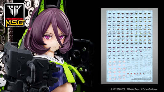 1/1 Megami Device M.S.G Buster Doll Tank Eye Decal Set