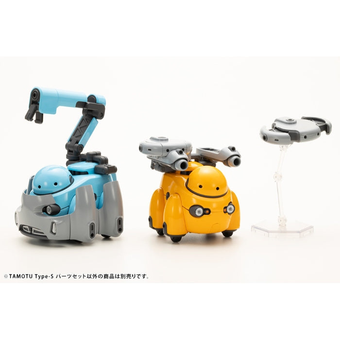 1/12 Maruttoys Tamotu Type-S Parts Set